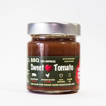 Соус HolyShit! Pepper! Sweet tomato DIP 200 мл