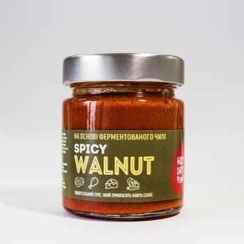Соус HolyShit! Pepper! Spicy Walnut 200 мл