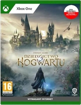 Гра Xbox One Hogwarts Legacy (Blu-ray) (5051895413470)