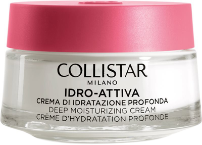 Krem do twarzy nawilżający Collistar Idratazione Attiva Deep 50 ml (8015150210058)