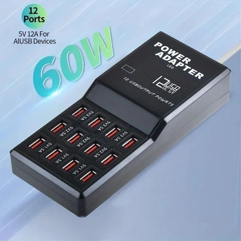 Зарядное устройство 12xUSB/60W (4x3.5A|4x2.5A|4x1.5A)