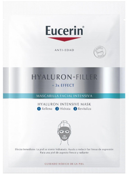 Тканинна маска для обличчя Eucerin Hyaluron-Filler Intensive Facial Mask 75 мл (4005900667014)