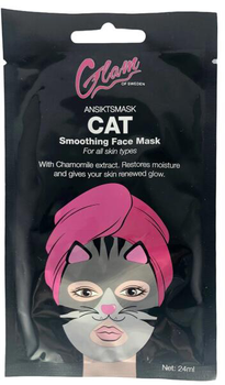 Maseczka do twarzy na tkaninie Glam Of Sweden Mask Cat 24 ml (7332842014963)