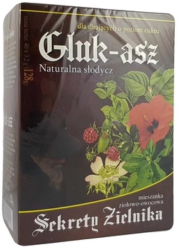 Чай при діабеті ASZ Herbarium Secrets 40х32 г (5903027000211)