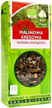 Чай Dary Natury Малиновий Kresowa 50 г (5902741004116)