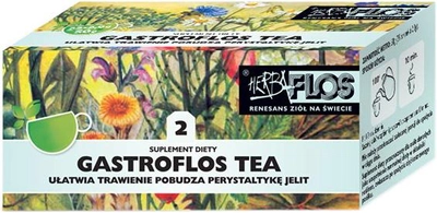 Чай HB Flos Gastroflos 2 20 шт (5902020822264)