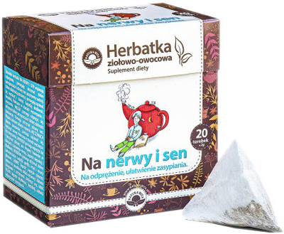 Чай Natura Wita Нервы и сон 20x2 г (5902194544535)