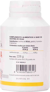 Амінокислота Ana MarIa Lajusticia Лецитин Соя 300 перлин (8436000680317)