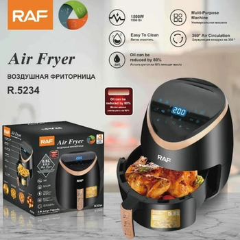 Аэрофритюрница для дома RAF 5234В электрическая безмасляная на 5,8л 1500W Черная