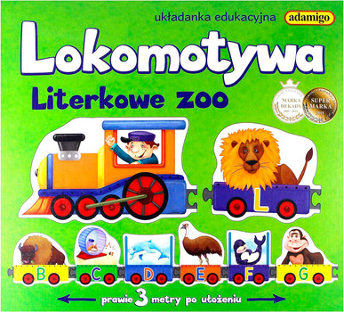 Розвиваючий пазл Adamigo локомотив - буквений зоопарк (5902410007219)