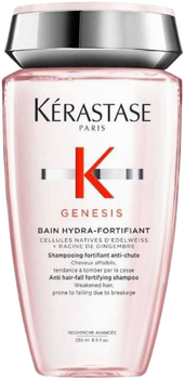 Шампунь Kérastase Genesis Bain Hydra-Fortifiant для ослабленого волосся зі схильністю до випадіння 250 мл (3474636857814)