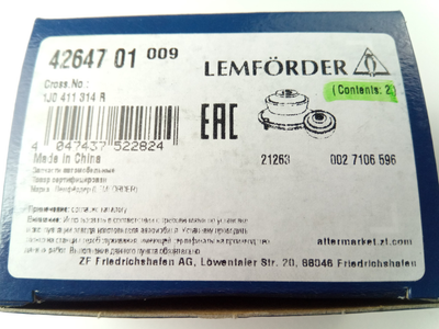 Втулка стабілізатора VAG, LEMFORDER (42647 01) (1J0411314R)