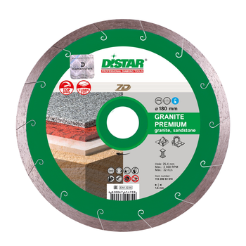 Круг алмазный отрезной Distar 1A1R 200x1,8x10x25,4 Granite Premium (11320061015)