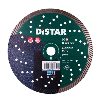 Круг алмазный отрезной Distar 1A1R Turbo 232x2,5x12x22,23 Gabbro Max (10115429018)