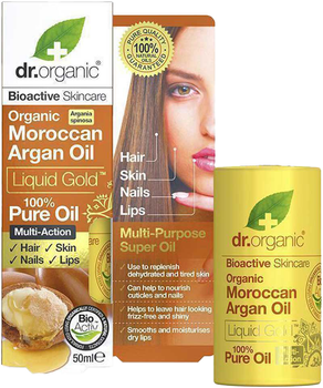 Олія для тіла Dr Organic Moroccan Argan Oil Pure Oil 50 мл (5060176674844)