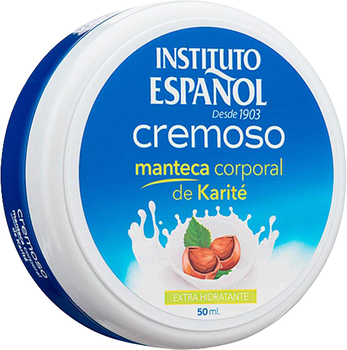 Олія ши для тіла Instituto Español Tarro Cremoso Mant Karite 50 мл (8411047105375)