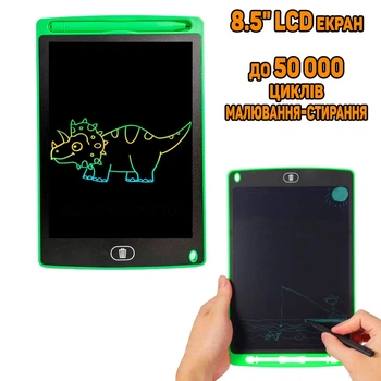 Детский графический планшет для рисования A-Toys Writing Tablet LCD 8.5 дюймов
