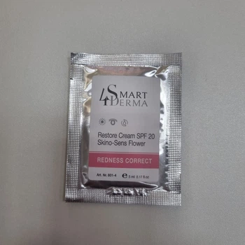 SMART4DERMA Redness Correct Restore Cream SPF20 Skino-Sens Flower Зміцнюючий денний крем SPF-20 для чутливої та куперозної шкіри 5мл (пробник)
