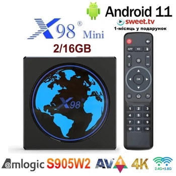 Смарт ТВ Приставка X98 Mini 2/16GB Amlogic S905W2 Android 11 (Android Smart TV BOX, Андроид Смарт ТВ Приставка, Андроїд ТБ бокс)