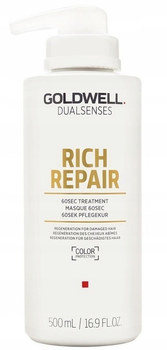 Маска для відновлення волосся Goldwell Dualsenses Rich Repair 60sec Treatment 500 мл (4021609061441)