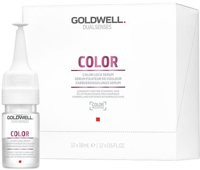 Serum Goldwell Dualsenses Color Color Lock 12x18 ml (4021609061946)