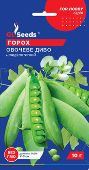 Семена Горох Овощное чудо, 10 г (GL Seeds)