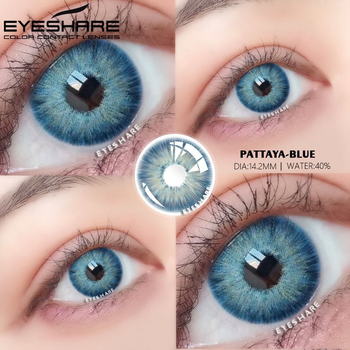 Линзы цветные Eyeshare без диоптрий голубые Pataya Blue + контейнер для хранения