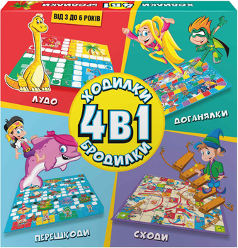 Ігра дитяча настільна DGT-GAMES Ходилки-Бродилки 4 в 1 (4820266220372)