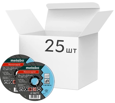 Отрезной диск Metabo Novorapid 125x1x22 мм Inox 25 шт (UA616271000)
