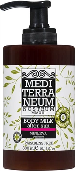 Молочко для тела с оливковым маслом Mediterraneum Nostrum BODY MILK Minerva 300 ml