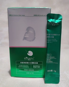 Маска для лица centella asiatica intensive hydrating sleep jelly SEOMOU с экстрактом центелла азиатской 5мл