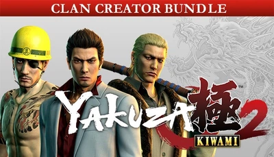 Доповнення Yakuza Kiwami 2 - Clan Creator Bundle для ПК (Ключ активації Steam)