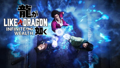 Игра Like a Dragon: Infinite Wealth для ПК (Ключ активации)