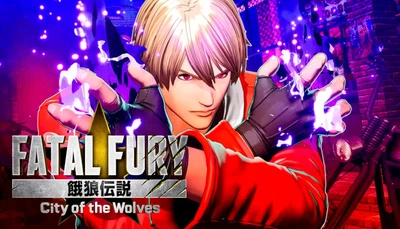 Игра Fatal Fury: City of the Wolves для ПК (Ключ активации)