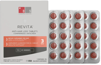 Вітаміни Revita Anticaida Таблеток Food Supplement or Hair для волосся 90 Таблеток (7009535809389)