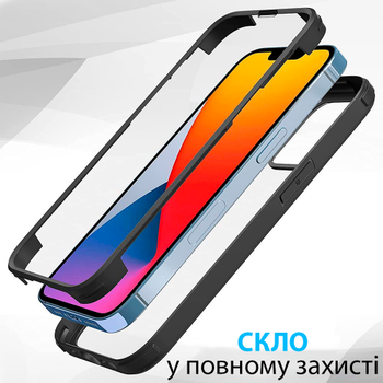 Чехол FlexGear [нового поколения] со встроенным защитным экраном из закаленного стекла для iPhone 13 Pro Black (502307120-X0030AWMQD)