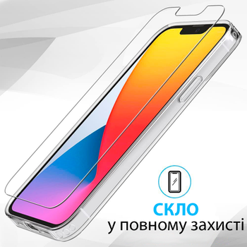 Чехол FlexGear с полной защитой для iPhone 13 Pro и 2X защитных стекла для экрана - Crystal Clear (502307115-X002YK1FQN)