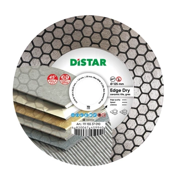 Диск алмазный Distar Edge Dry 125х1.6х25х22.23 (11115537010)