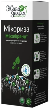 Препарат Жива Земля МІКОФРЕНД комплексний мікоризоутворювач (ТД0017065)