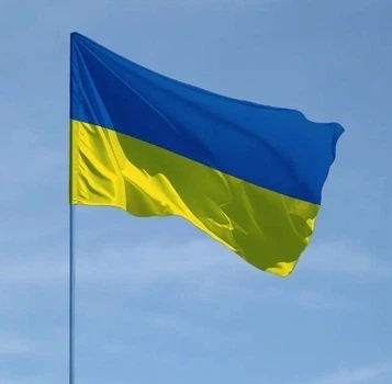 Флаг Украины 90 х 140 нейлон BookOpt