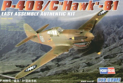 Пластикова модель Hobby Boss P-40B/C Hawk- 81 (6939319202093)