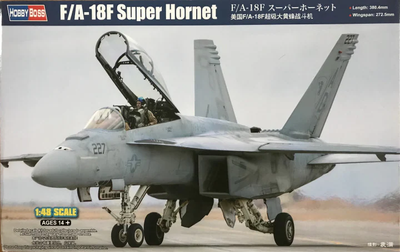 Пластикова модель Hobby Boss F/A-18F Super Hornet (6939319258137)