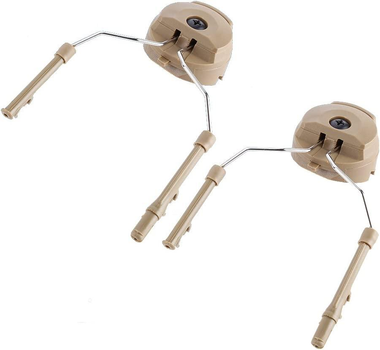 Кіплення для активних навушників на шолом Rail адапттер Тактична гарнітура кронштейн для навушників