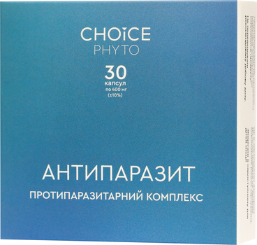 Антипаразит 400 мг антипаразитарный комплекс Choice 30 капсул (99101070101)