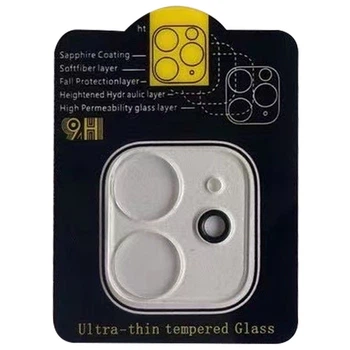 Защитное стекло на камеру Full Block для Apple iPhone 12