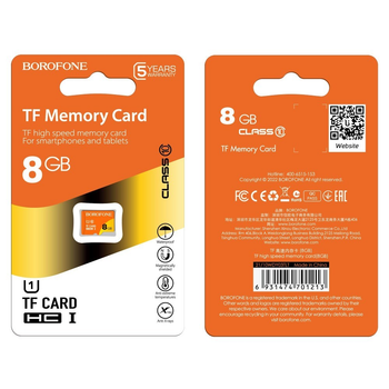 Карта Micro SDHC Borofone память 8gb 10 Class Оранжевый