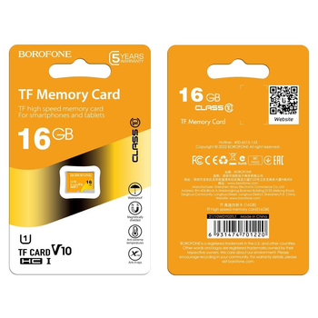 Карта Micro SDHC Borofone память 16gb 10 Class Желтый