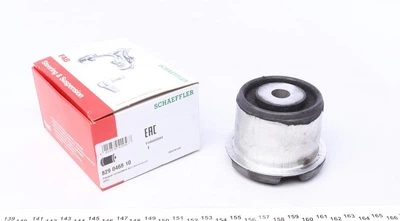 Сайлентблоки FAG 829 0468 10 Opel Vectra 5402630, 90496681