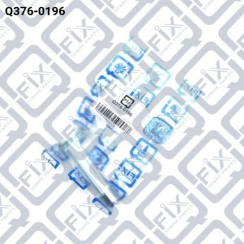 Сайлентблоки Q-fix Q3760196 Toyota Rav-4 4840942011