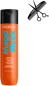 Профессиональный шампунь Matrix Total Results Mega Sleek для гладкости непослушных волос 300 мл (3474630740716)